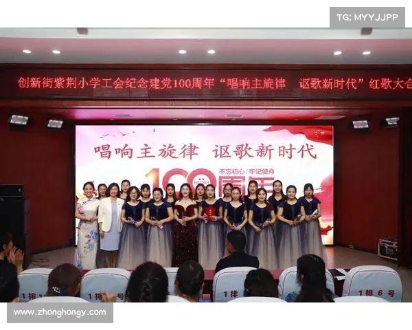 网球比赛音响设备的创新与应用探讨提升赛事体验的关键技术解析 网球比赛音响设备的创新与应用探讨提升赛事体验的关键技术解析