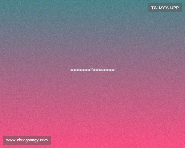 费内巴切已与曼城达成协议租借E阿尔瓦雷斯 正在与球员谈判细节 费内巴切已与曼城达成协议租借E阿尔瓦雷斯 正在与球员谈判细节