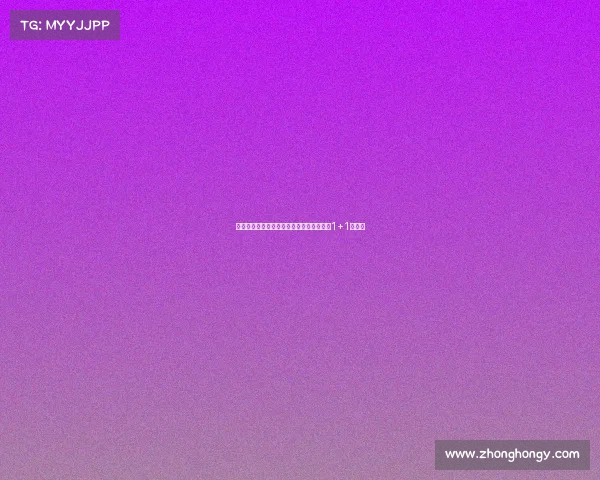 罗马诺爆料:巴萨后卫伊尼戈加盟胜利签约1+1年合同 罗马诺爆料:巴萨后卫伊尼戈加盟胜利签约1+1年合同