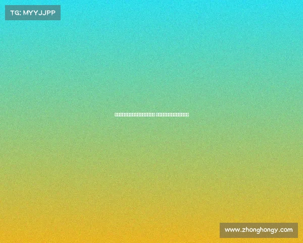 送走霍伊伦后再次高价引进顶级球员 是否真能带来球队突破的契机