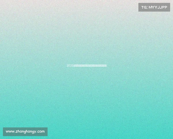 2025赛季法甲射手榜前十名球员表现解析与竞争态势分析