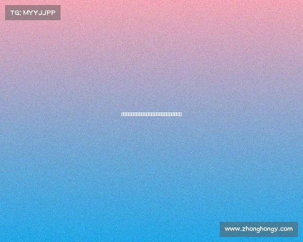 亚特兰大球迷训练场外挂横幅怒斥卢克曼忘恩负义行为