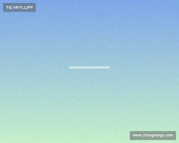 扎卡：为勒沃库森赢得首座联赛冠军是我永远铭记的荣耀时刻