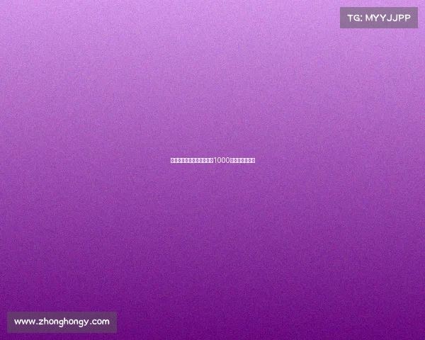 莫雷托：米兰从未出价超过1000万欧元求购扎卡