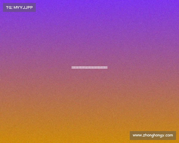 马加特：沃尔特马德转会热度或为其带来压力尚不成熟